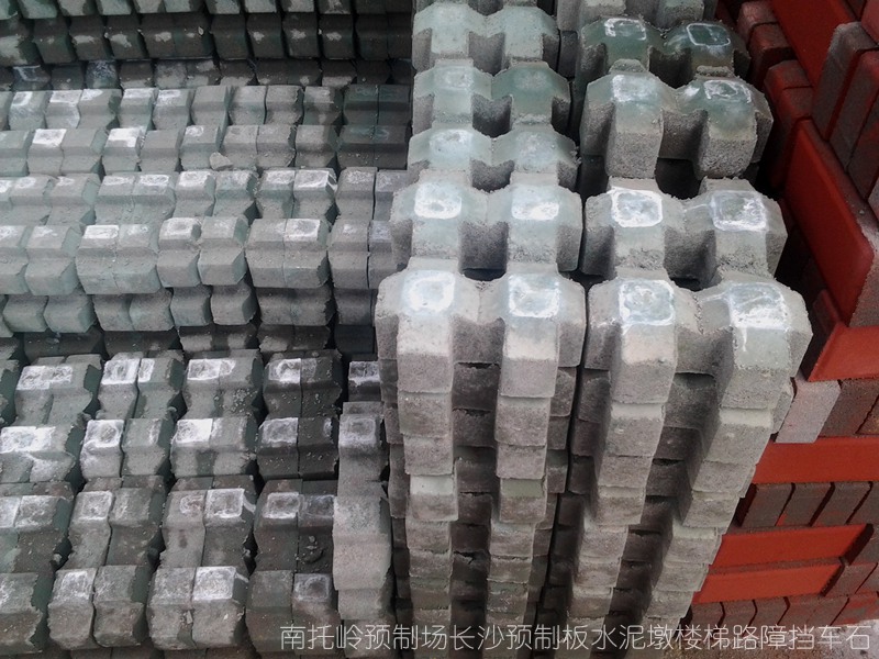 彩砖绿色|长沙图||水泥隔离墩|水泥隔离墩价格|交通水泥墩|预制板规格|水泥预制板|预制板价格|长沙 楼板 预制板 预制楼板 水泥制品 水泥板公路隔离墩水泥墩
